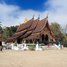 Chrám Xieng Thong: Buddhistický architektonický skvost v laoském městě Luang Prabang